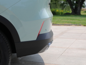 2022Rp 1.5T MHD ҉ ^