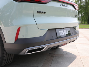 2022Rp 1.5T MHD ҉ (x)(ji)^