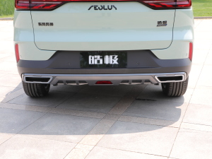 2022Rp 1.5T MHD ҉ (x)(ji)^