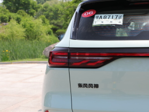 2022Rp 1.5T MHD ҉ (x)(ji)^