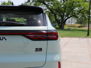 2022Rp 1.5T MHD ҉ (x)(ji)^