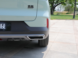 2022Rp 1.5T MHD ҉ (x)(ji)^