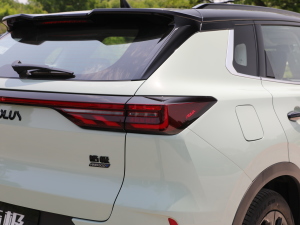 2022Rp 1.5T MHD ҉ ^