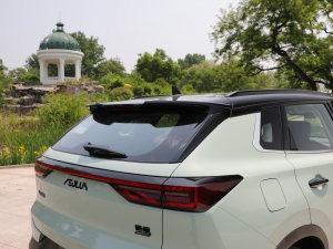 2022Rp 1.5T MHD ҉ ^