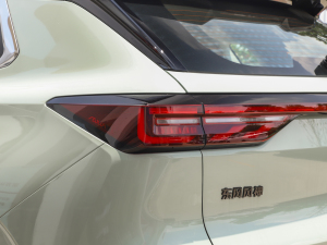 2022RՄ 1.5T а桤 ^