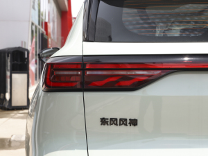 2022RՄ 1.5T а桤 ^