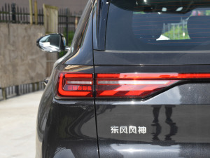 2022RՄ 1.5T а桤 (x)(ji)^