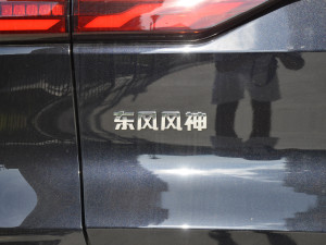 2022RՄ 1.5T а桤 (x)(ji)^