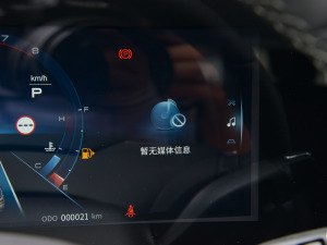 2022RՄ(dng) 1.5T а桤 п؅^(q)