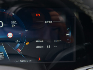 2022RՄ(dng) 1.5T а桤 п؅^(q)