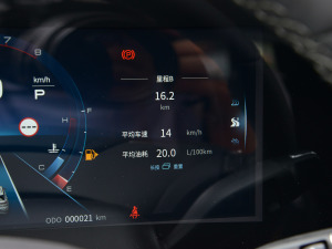 2022RՄ(dng) 1.5T а桤 п؅^(q)