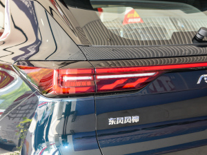 2022RՄ 1.5T Ґ۰ β