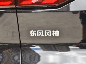 2022RՄ 1.5T 桤 ^