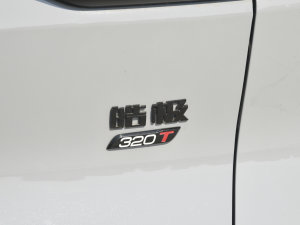 2022RՄ 1.5T 桤 (x)(ji)^