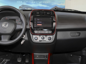 2022款PRO 悦世型 中控台