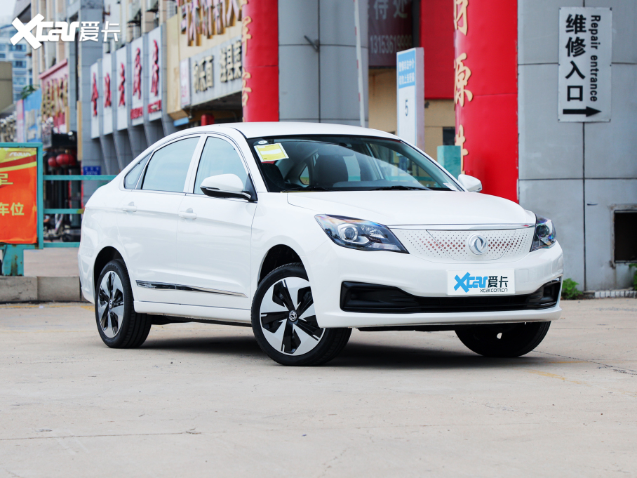 2023|L(fng)L(fng)E70 500 а F