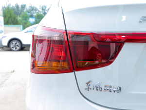 2023500 а F (x)(ji)^