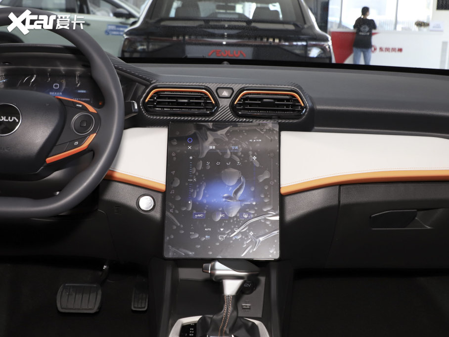 2023������ �R�հ� 1.5L �ԄӘsҫ��