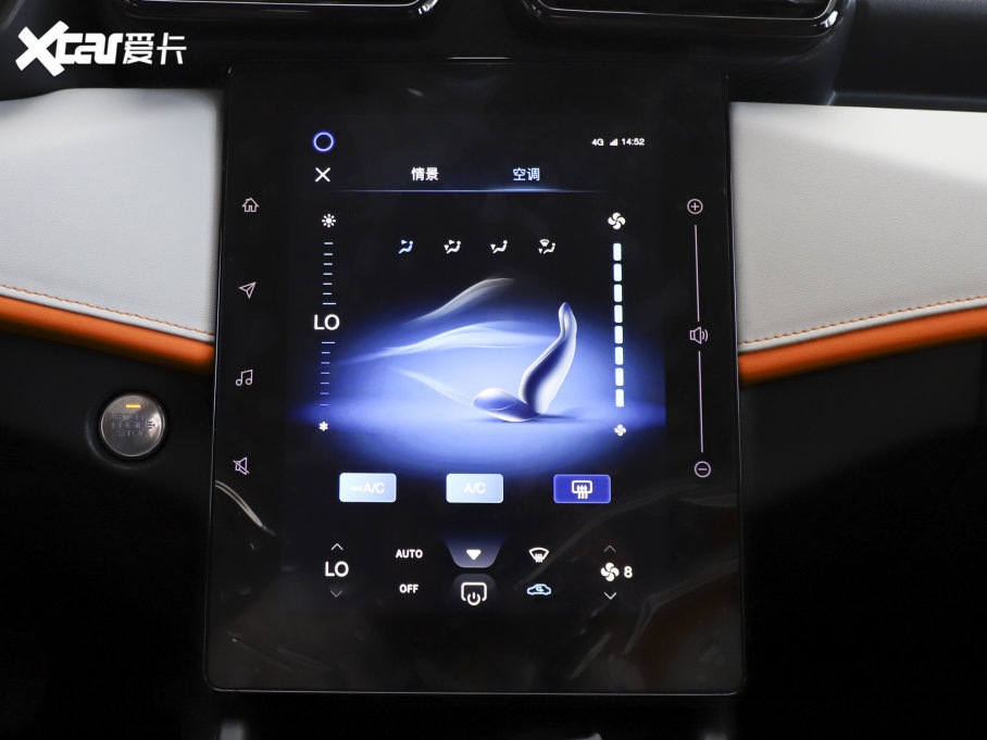 2023������ �R�հ� 1.5L �ԄӘsҫ��