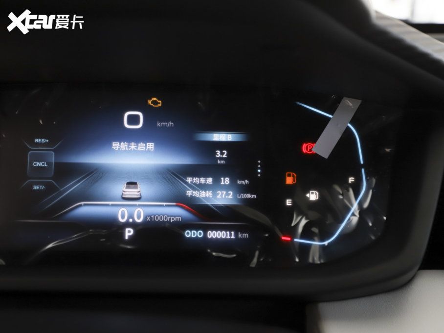 2023������ �R�հ� 1.5L �ԄӘsҫ��