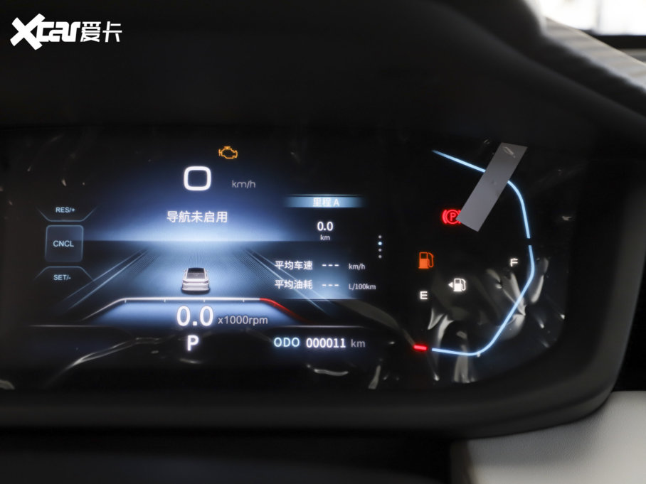 2023 Rհ 1.5L ԄӘsҫ