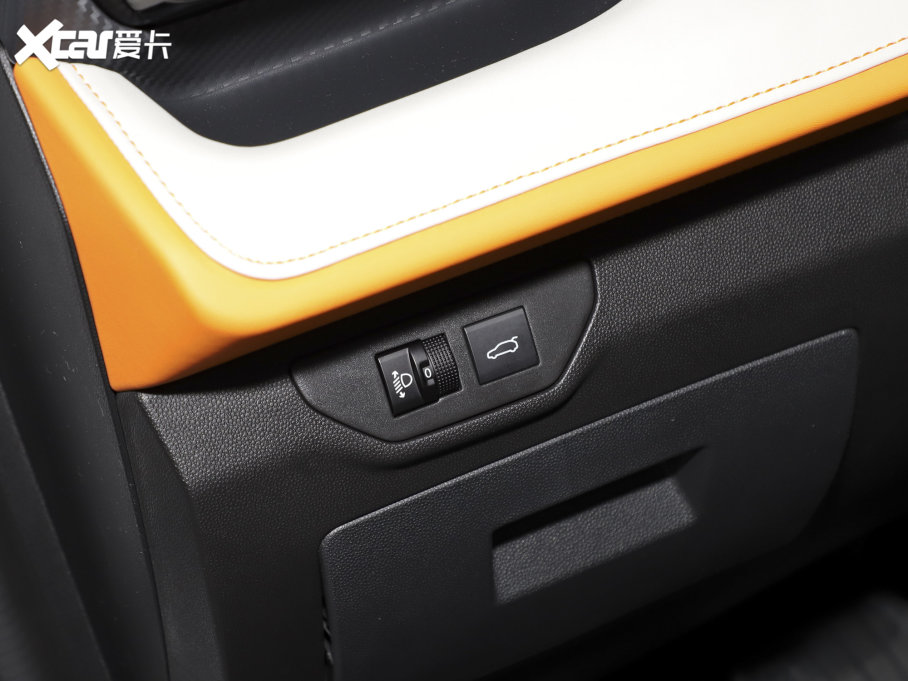 2023 Rհ 1.5L ԄӘsҫ