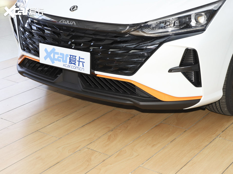 2023 Rհ 1.5L ԄӘsҫ