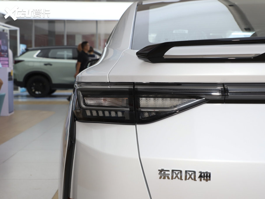 2023 Rհ 1.5L ԄӘsҫ