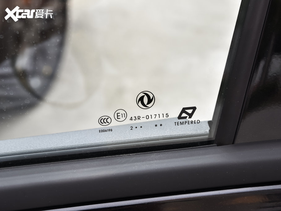 2023 Rհ 1.5L Ԅ׷Ӱ