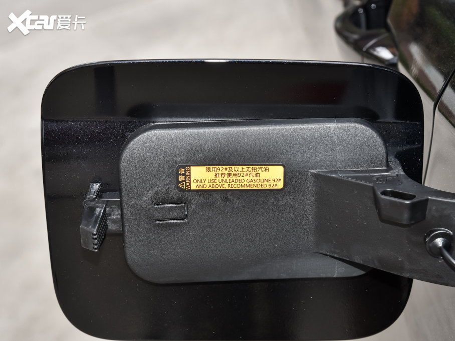 2023 Rհ 1.5L Ԅ׷Ӱ