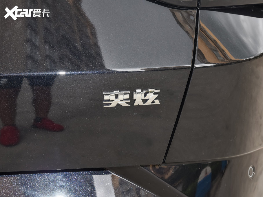 2023 Rհ 1.5L Ԅ׷Ӱ