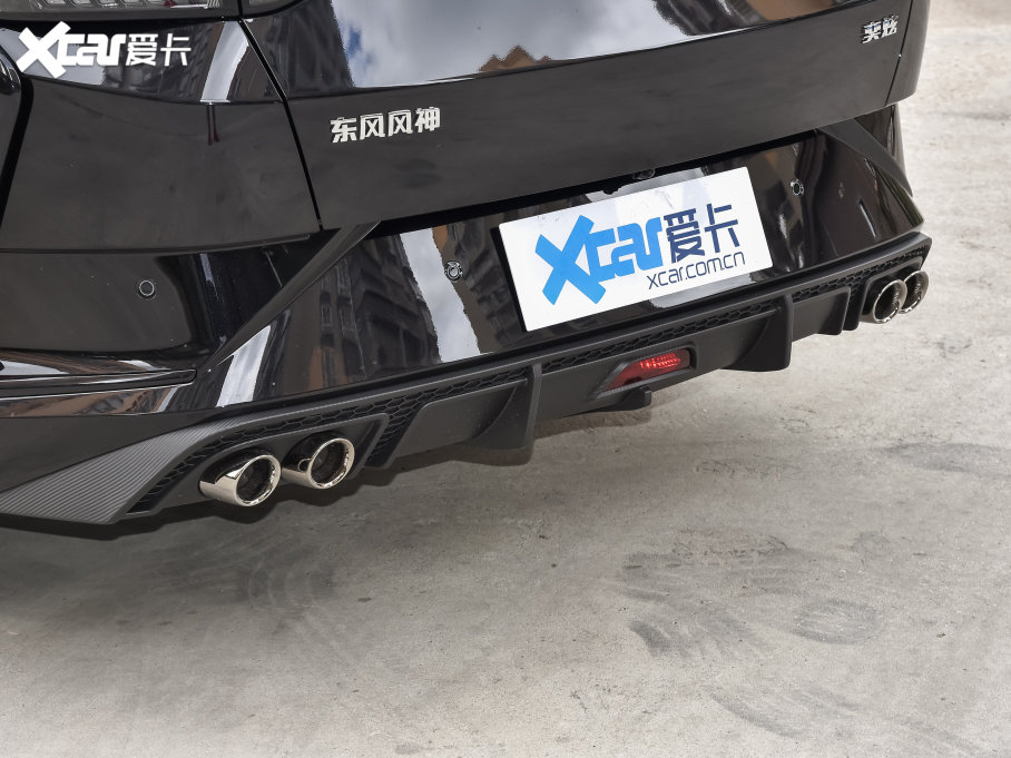 2023 Rհ 1.5L Ԅ׷Ӱ