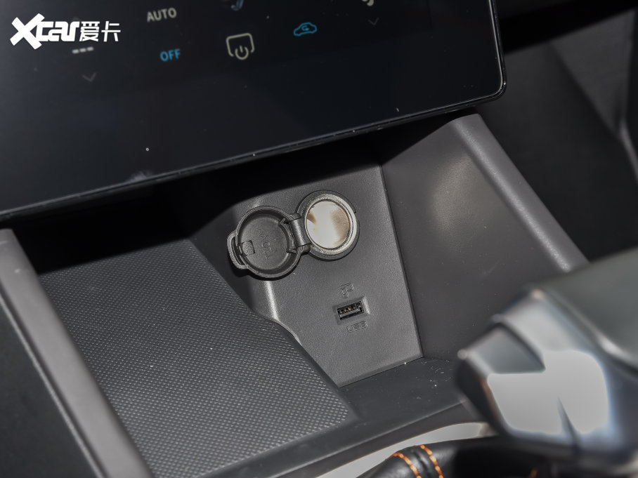 2023 Rհ 1.5L Ԅ׷Ӱ