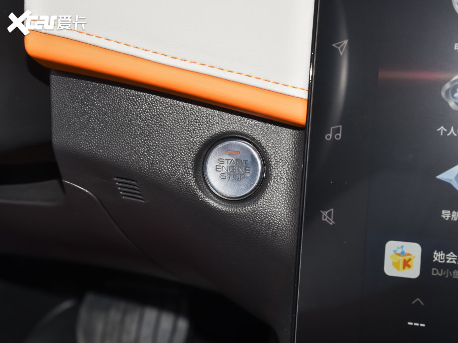 2023 Rհ 1.5L Ԅ׷Ӱ