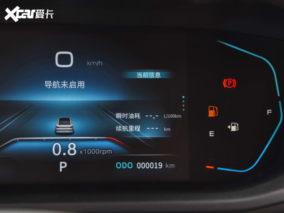 2023 Rհ 1.5L Ԅ׷Ӱ