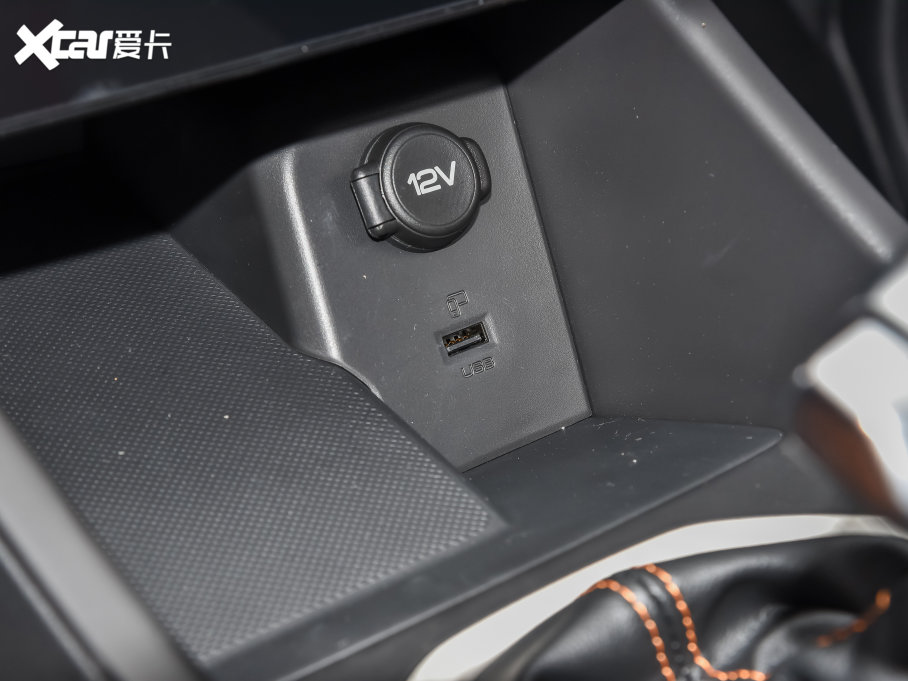 2023 Rհ 1.5L Ԅ׷Ӱ