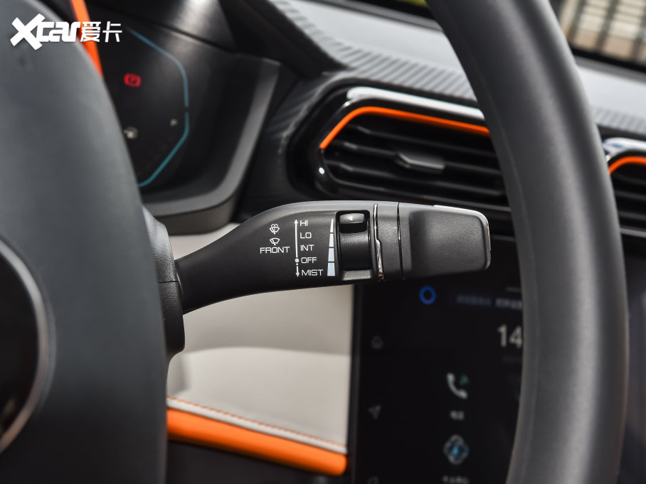 2023 Rհ 1.5L Ԅ׷Ӱ