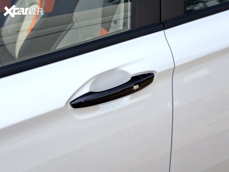 2023 Rհ 1.5L Ԅ(dng)׷L(fng)