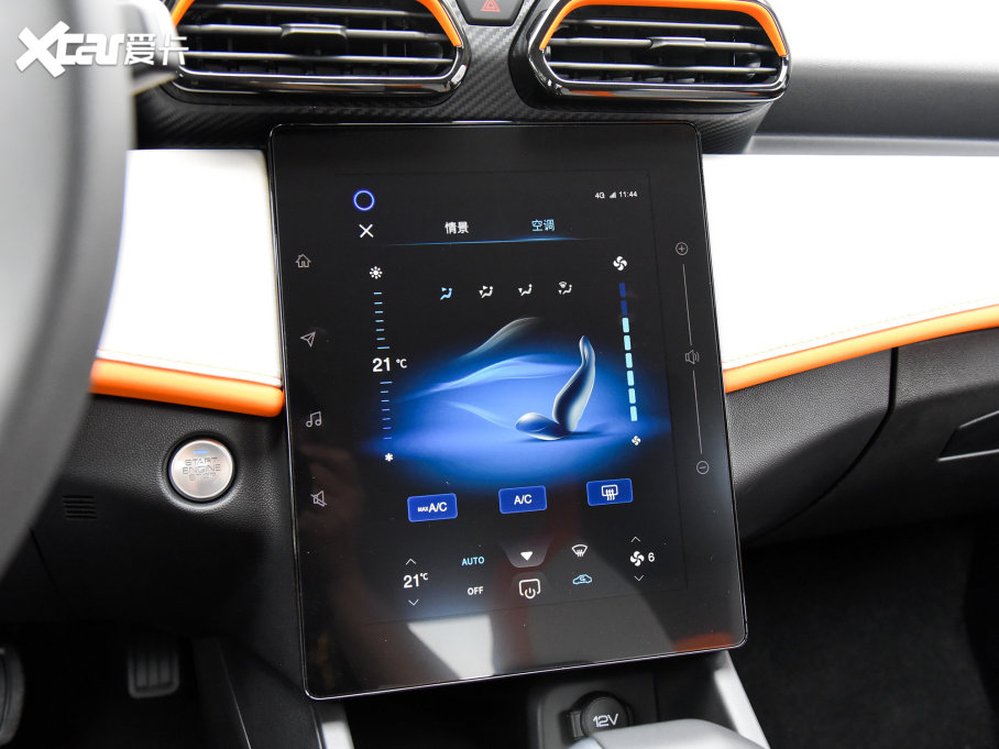 2023������ �R�հ� 1.5L �Ԅ�(d��ng)׷�L(f��ng)��