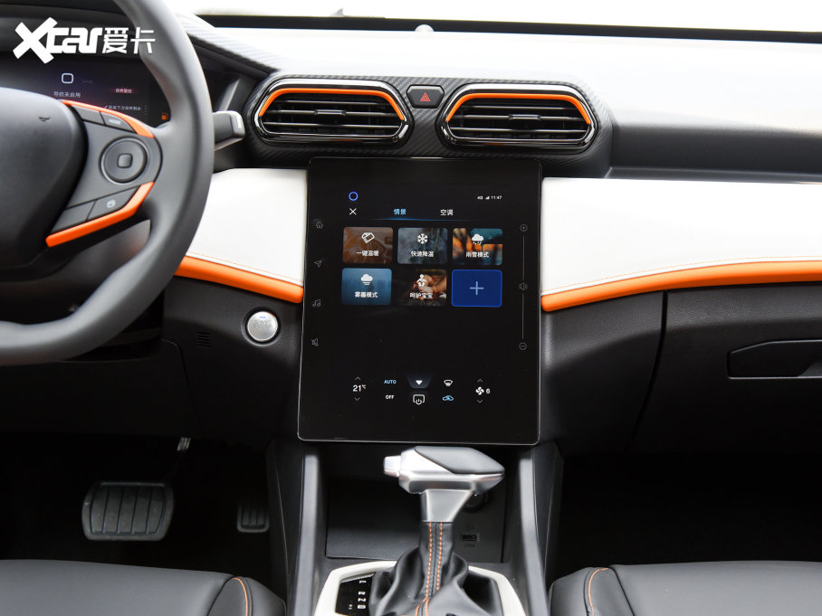 2023������ �R�հ� 1.5L �Ԅ�׷�L��