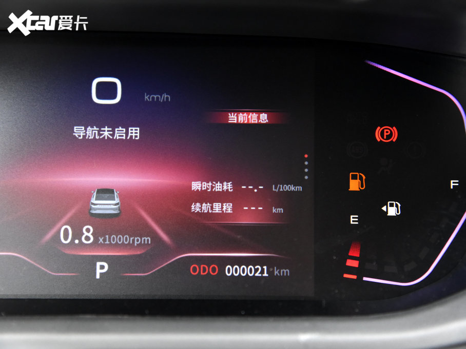 2023������ �R�հ� 1.5L �Ԅ�׷�L(f��ng)��