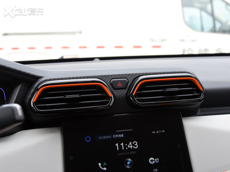 2023������ �R�հ� 1.5L �Ԅ�׷�L��