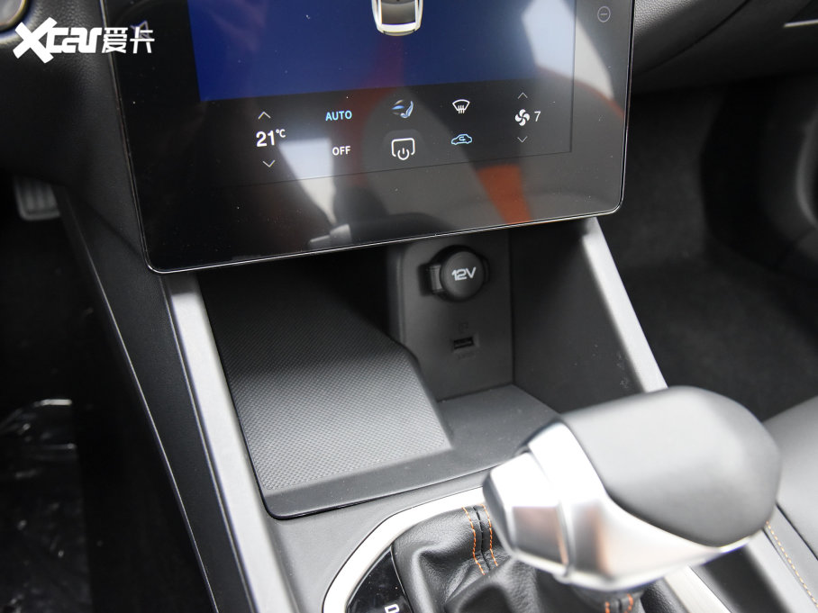 2023������ �R�հ� 1.5L �Ԅ�׷�L��