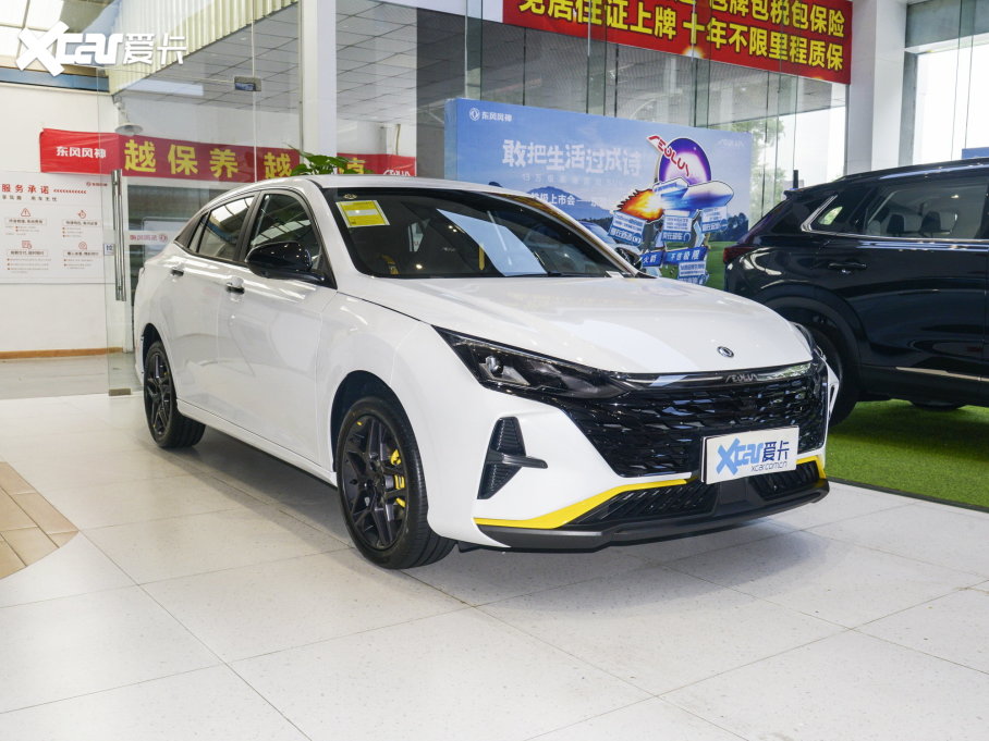 2023 Rհ 1.5T Ԅ׷Tʿ