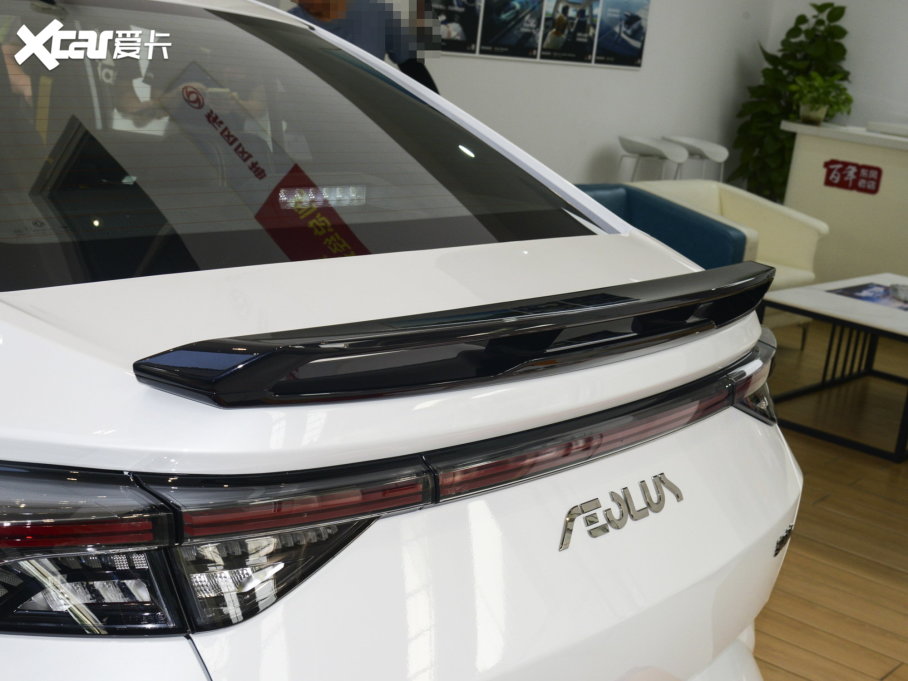 2023 Rհ 1.5T Ԅ׷Tʿ