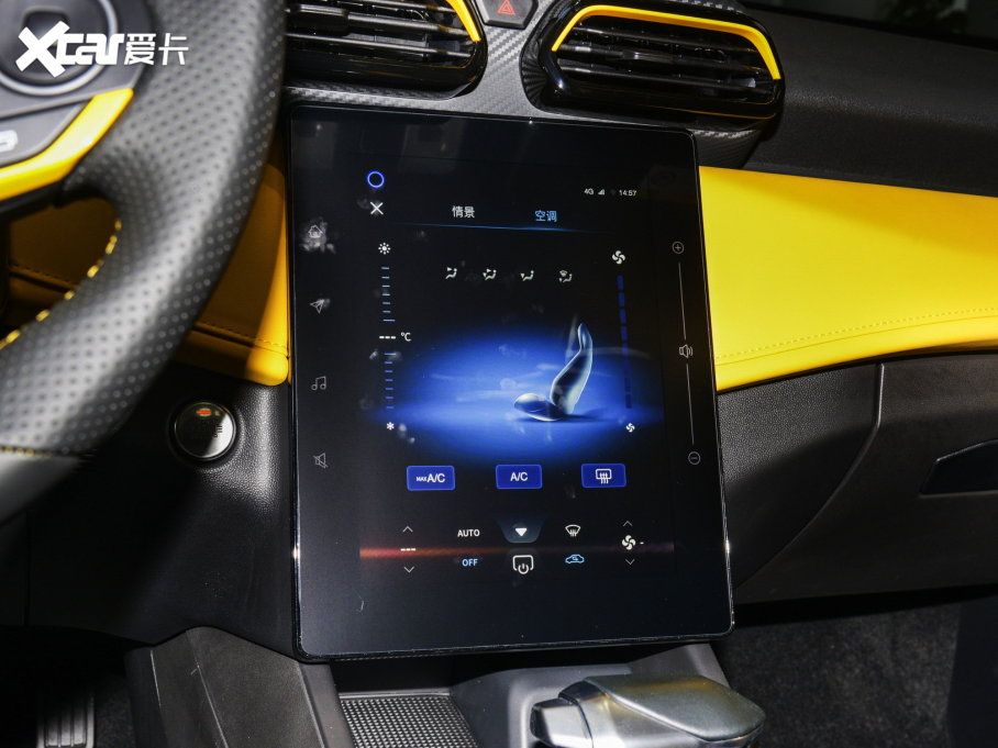 2023 Rհ 1.5T Ԅ׷Tʿ