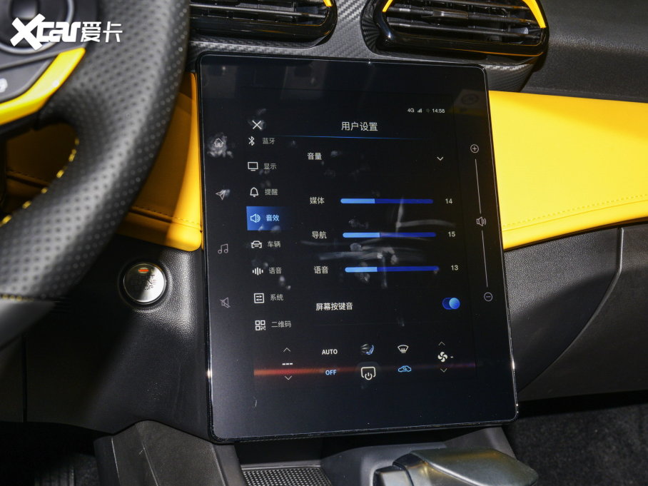 2023 Rհ 1.5T Ԅ(dng)׷(mng)Tʿ