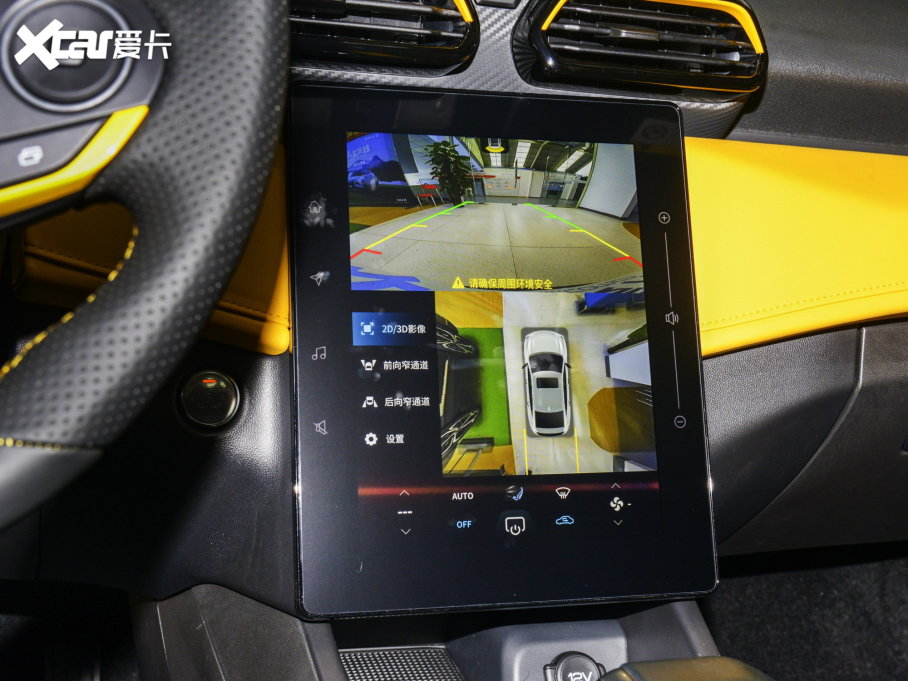 2023 Rհ 1.5T Ԅ׷Tʿ