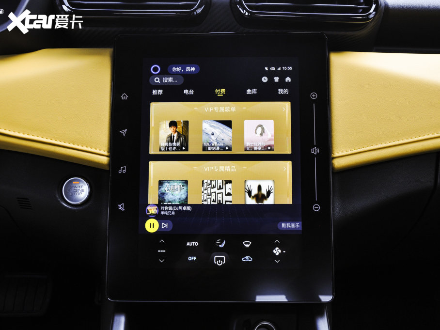 2023 Rհ 1.5T Ԅ׷CTʿ