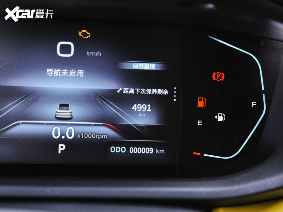 2023 Rհ 1.5T Ԅ׷CTʿ